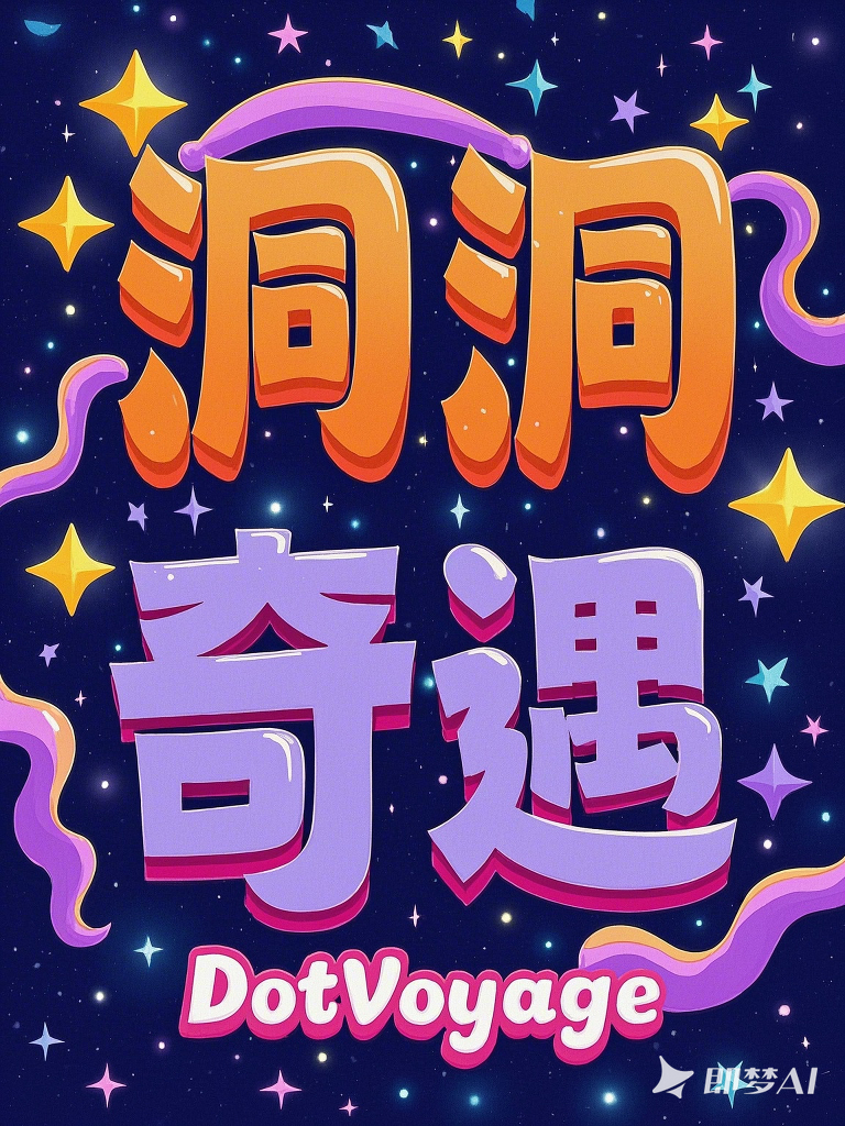 缤纷夏日鞋花系列盲盒
